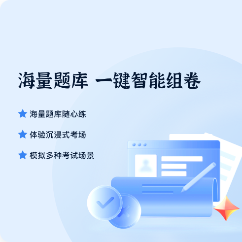 [ 竞赛管理 ]